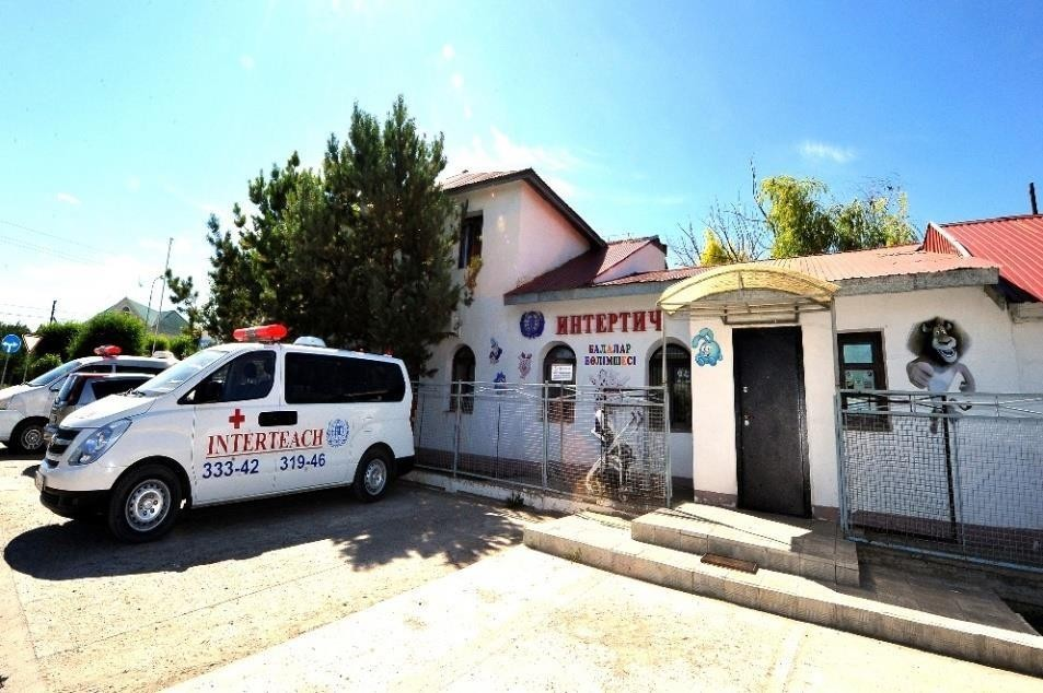 Клиника «Интертич» (Педиатрическое отделение)