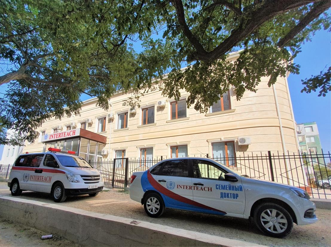 Клиника «Интертич»