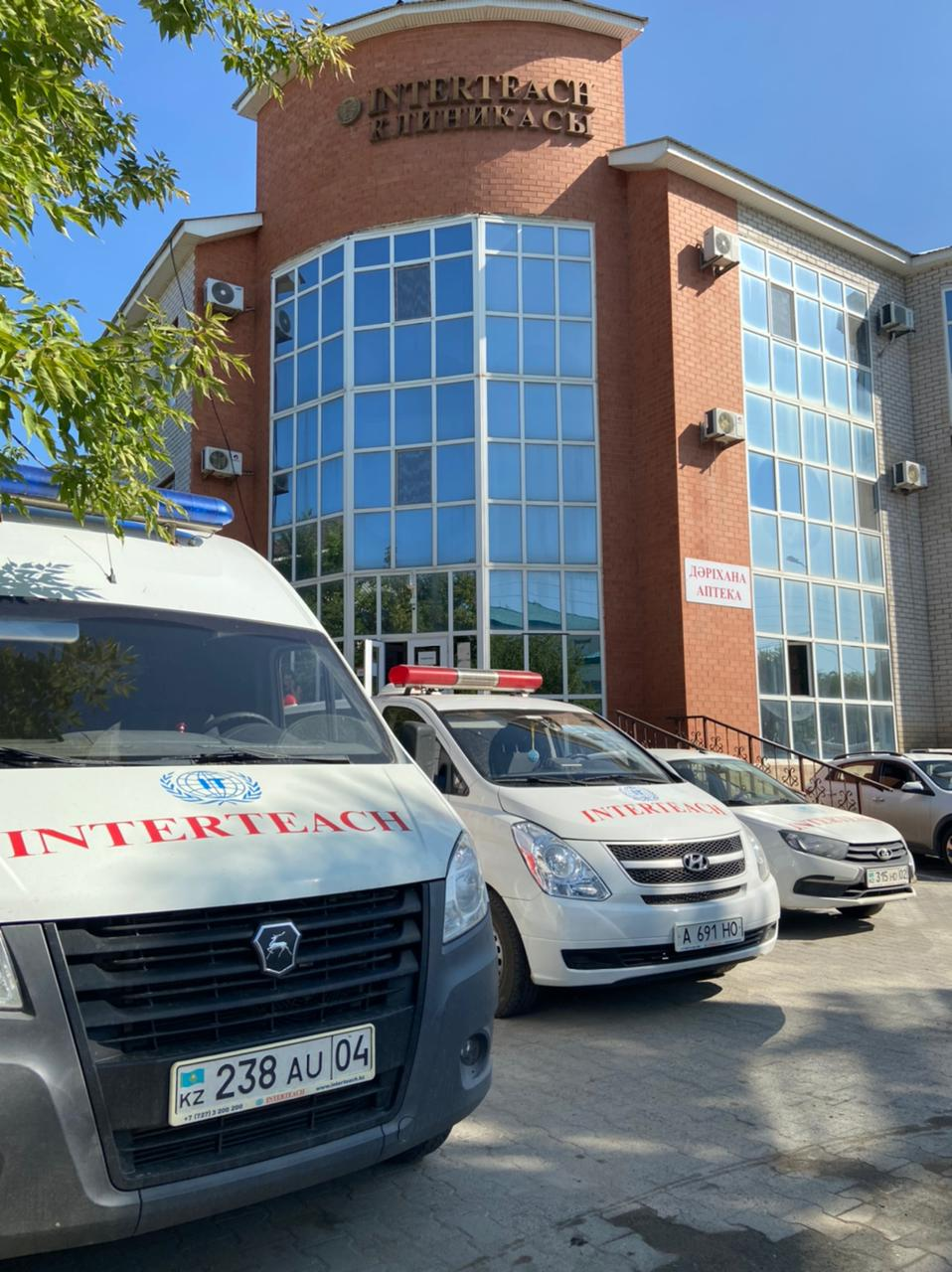 Клиника «Интертич»