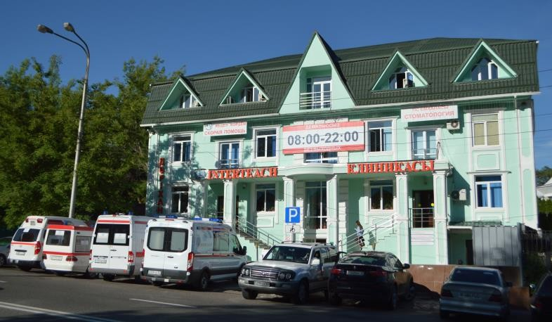 Международная клиника «Интертич»