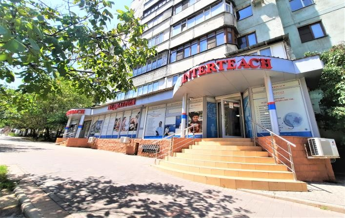 Педиатрический центр «Интертич» № 1