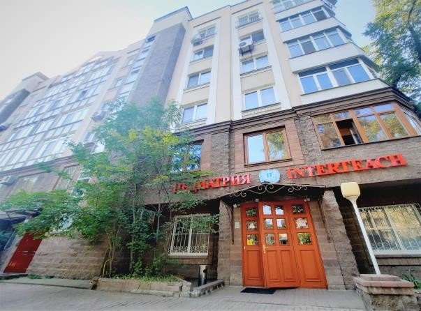 Педиатрический центр «Интертич» № 2