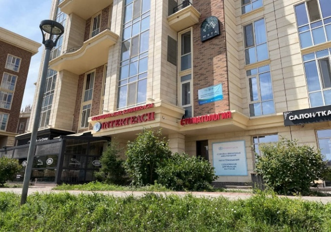 Педиатрическая клиника «Интертич»