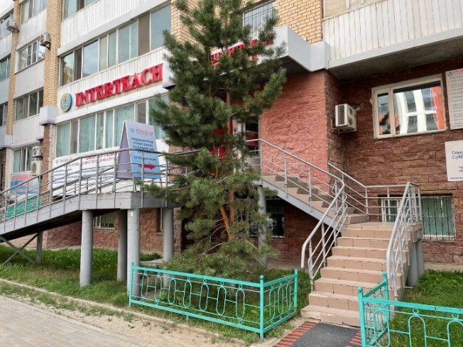 Семейно-врачебная амбулатория «Интертич»