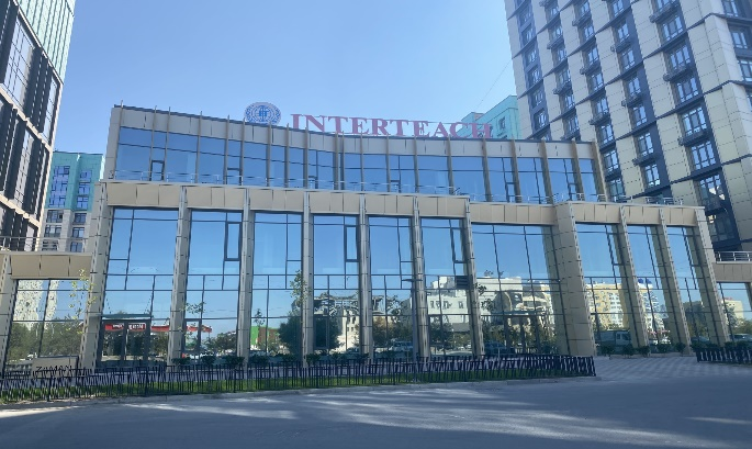 Клиника «Интертич»