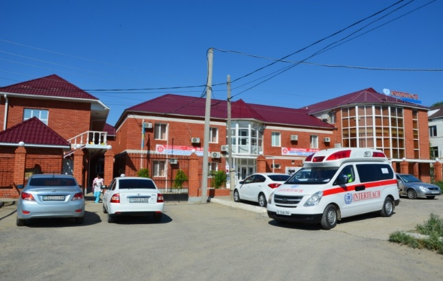 Клиника общего профиля «Интертич»