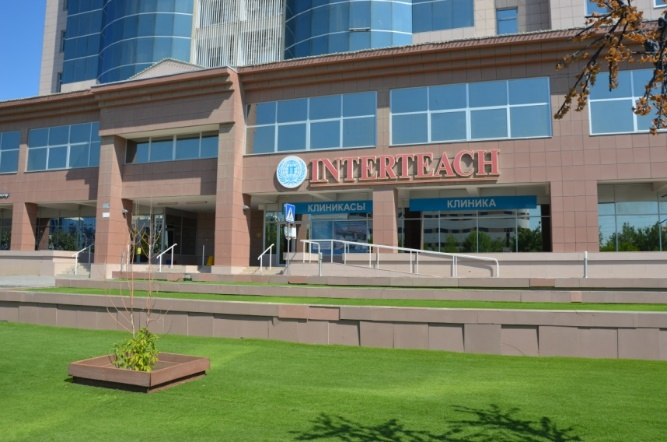 Стоматологическая клиника «Интертич»