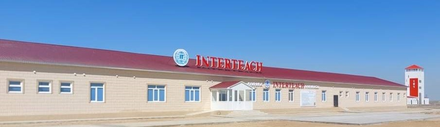 Клиника «Интертич» СЭЗ Карабатан