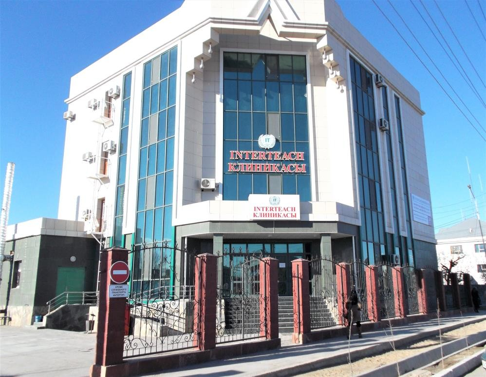 Клиника «Интертич»