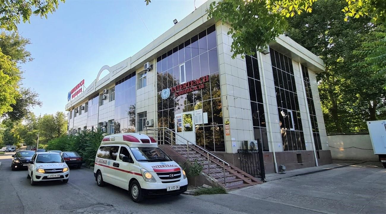 Клиника «Интертич»