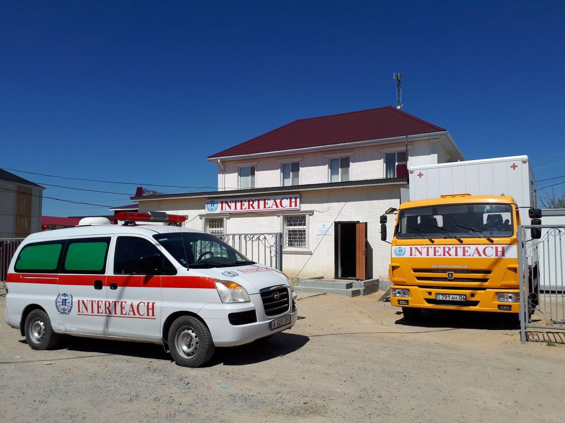 Семейно-врачебная амбулатория «Интертич»
