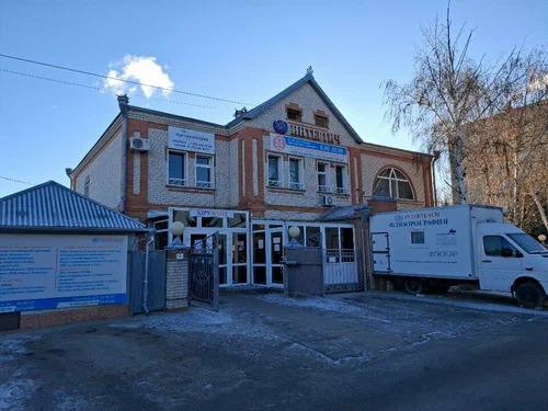 Клиника «Интертич»