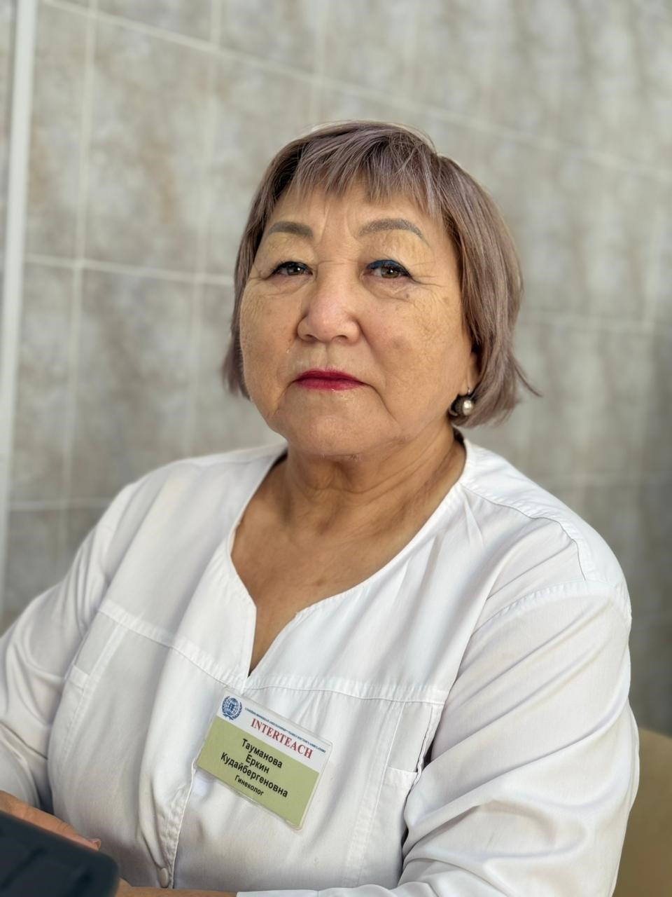 Тауманова Еркин Кудайбергеновна