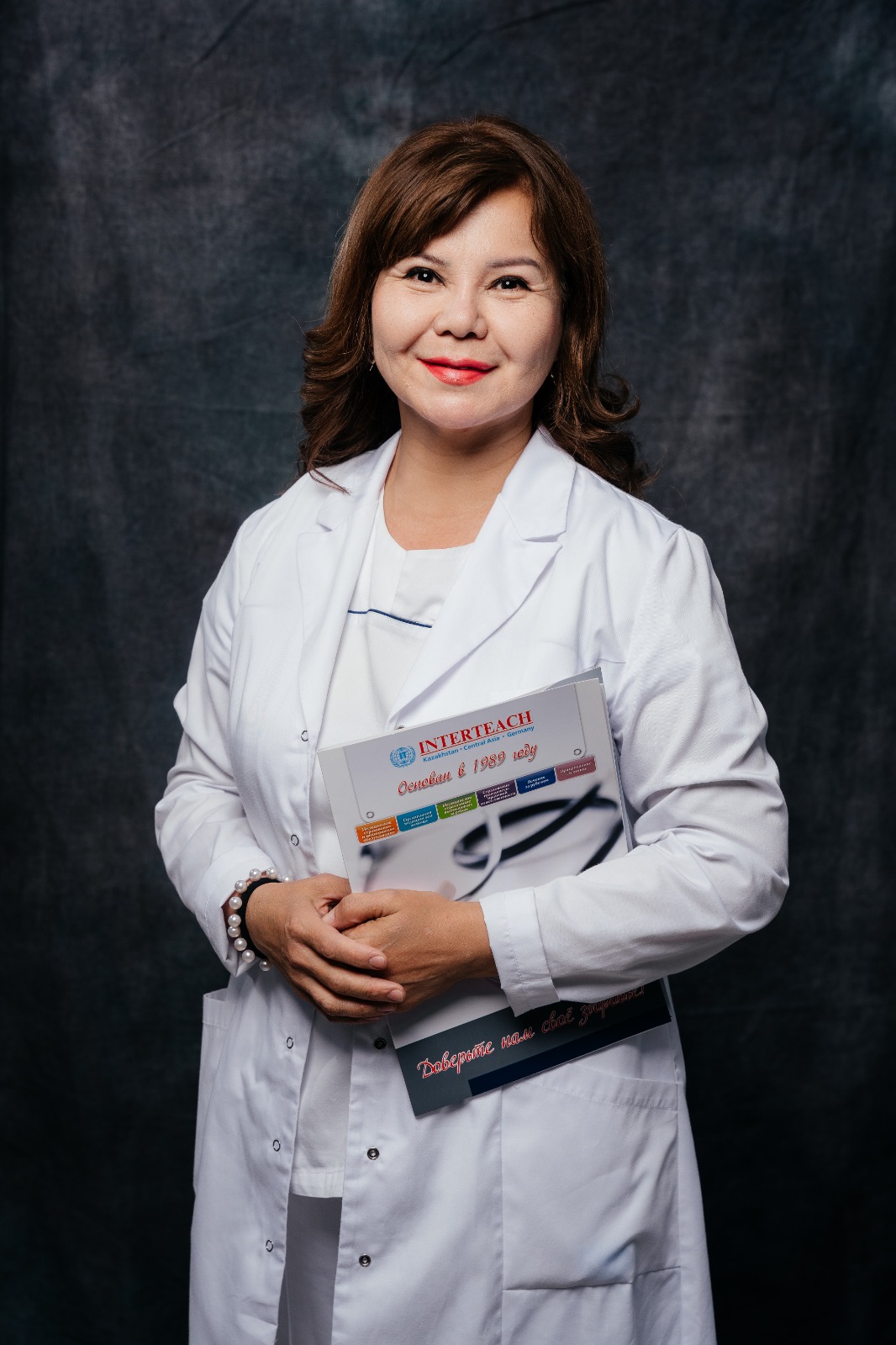 Шарипова Куралай Конаевна