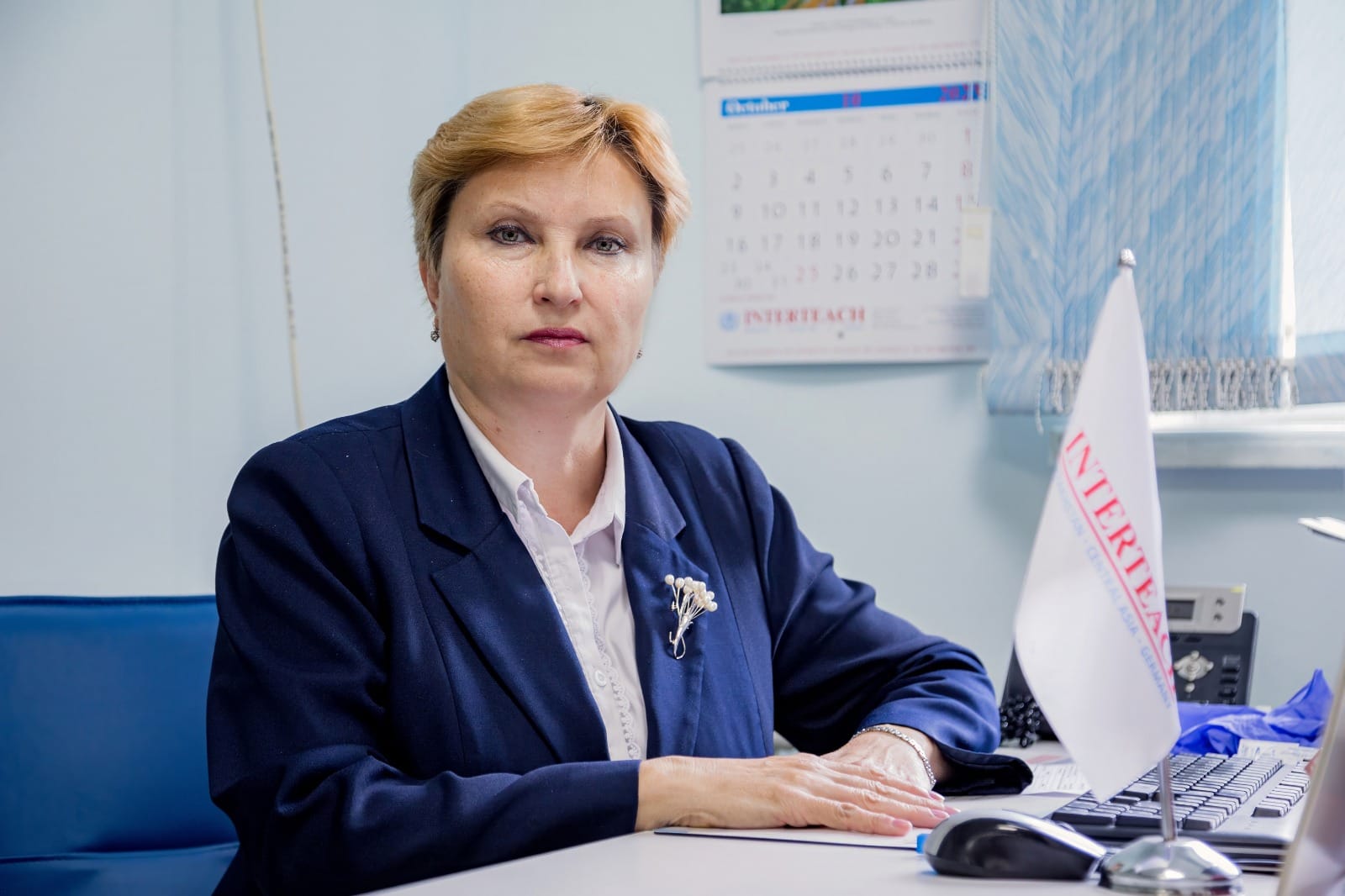 Смирнова Лариса Николаевна