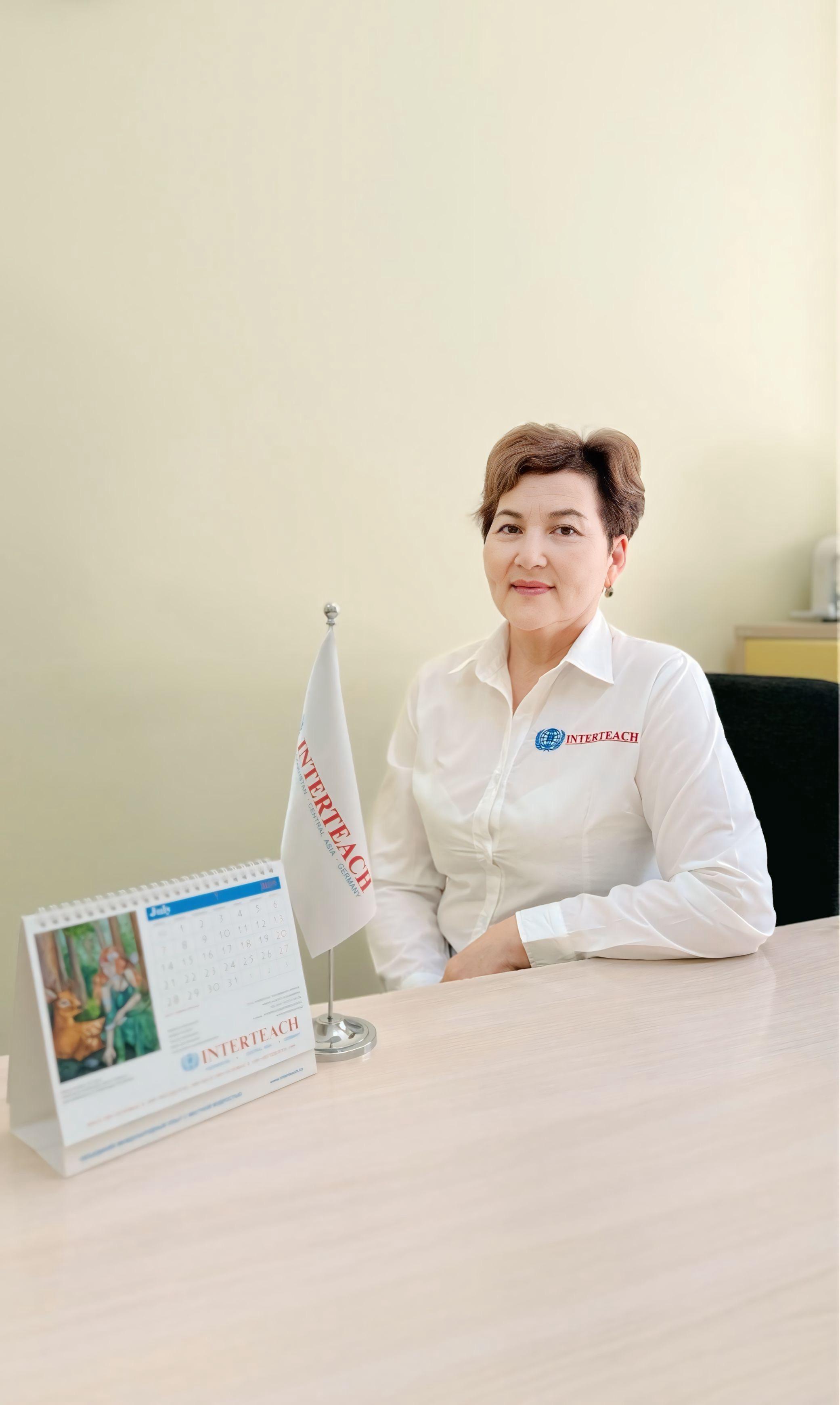 Тлепбергенова Лайла Губашевна