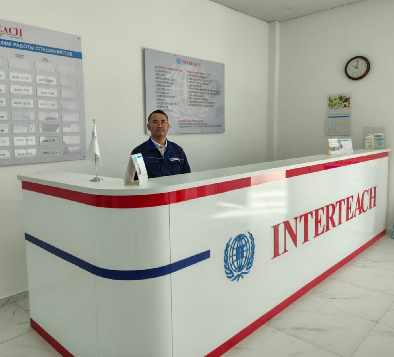 Открытие нового медицинского центра Интертич на территории специальной экономической зоны Национального индустриального нефтехимического технопарка (СЭЗ НИНТ) в Карабатане.